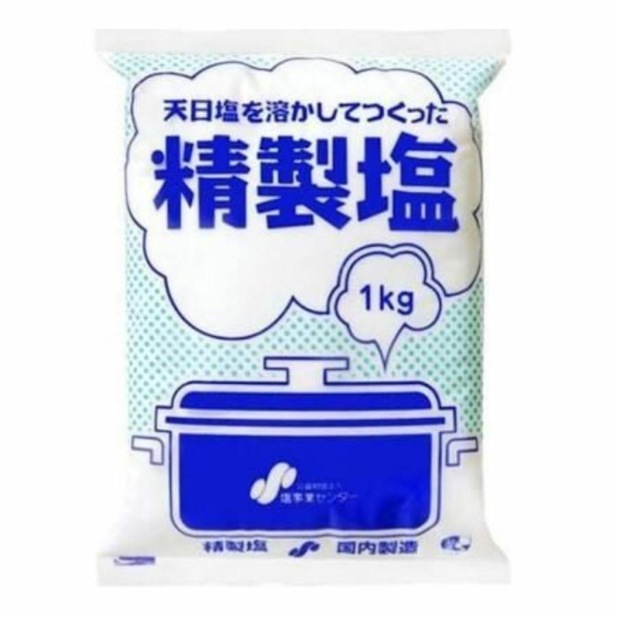 塩事業　精製塩　1kg　塩　しお　業務用　食品　調味料　送料無料 20袋