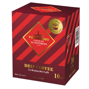 義大利金杯咖啡 女王耳掛式咖啡  10g  10包  1盒