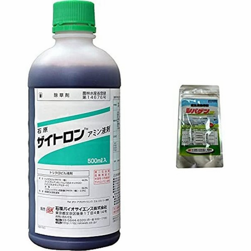 石原バイオサイエンス 芝生用除草剤 ザイトロンアミン液剤 500ml シバゲンdf g入 芝生用除草剤セット買い 通販 Lineポイント最大get Lineショッピング