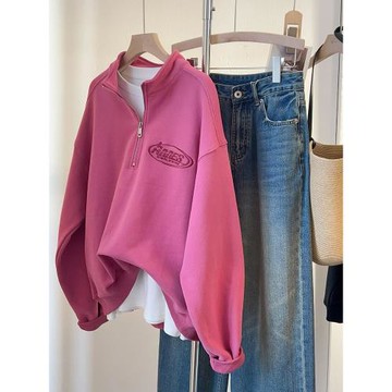 慵懶風樹莓色翻領字母印花衛衣女2025年秋新款高級感小個子上衣