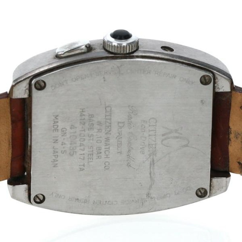 CITIZEN シチズン Eco-Drive エコドライブ 腕時計 電波ソーラー CITIZEN シチズン エコドライブ E011-S027144 腕時計 ステンレス