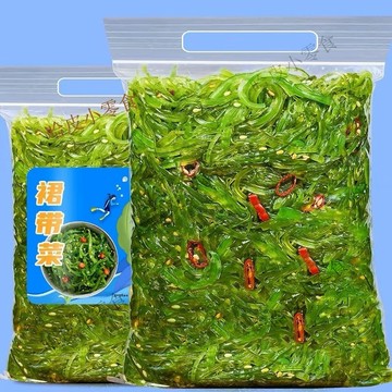 【新貨】裙帶菜 海帶乾 海群裙菜藻裙邊菜乾淨無沙海菜海帶芽嫩海帶絲即食海帶