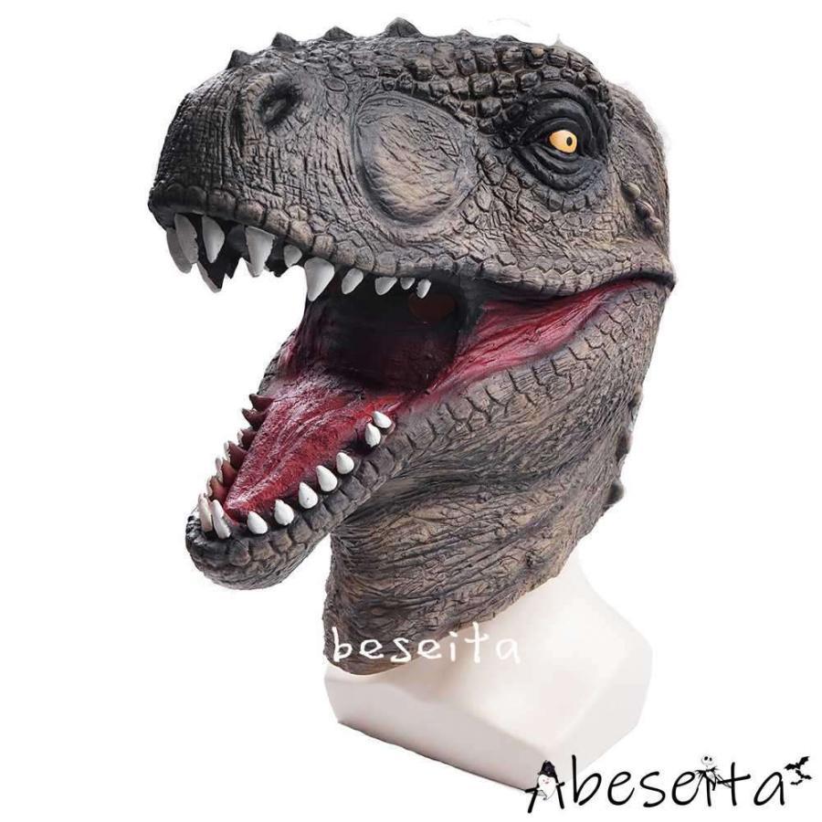 ラバーマスク T-REX ティラノサウルス ハロウィン 被り物 仮装 恐竜 