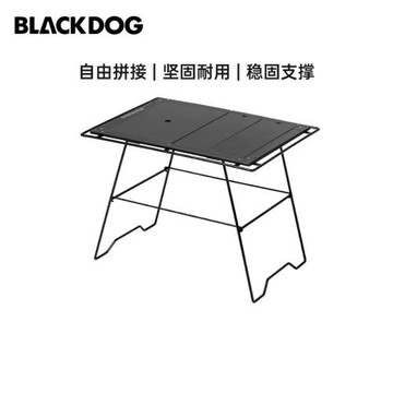 Blackdog黑狗戶外IGT桌戶外露營折疊桌便攜式野營燒烤野餐桌子