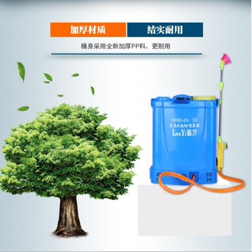 噴霧器農用電動鋰電池高壓多功能背負式智慧充電噴農藥打藥機噴壺