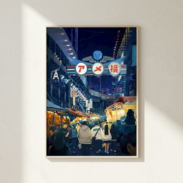 Nuomi 諾米 |阿美橫町-日本街景插畫 - 楓木色鋁框-中尺寸：50 x 70 cm