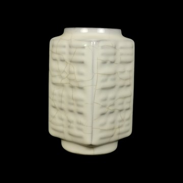 《博古珍藏》宋．官窯月白釉八卦琮式瓶．高15公分．早期收藏．老件花瓶瓷器．博物館級文物．底價回饋