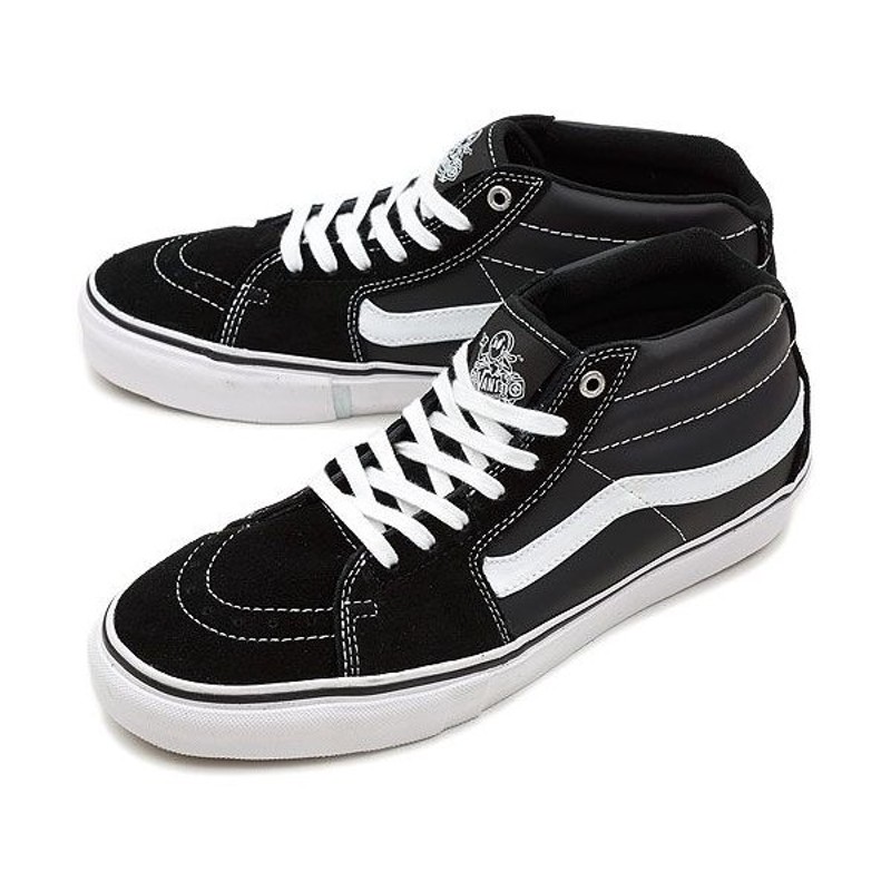 vans sk8 mid vert pro grosso