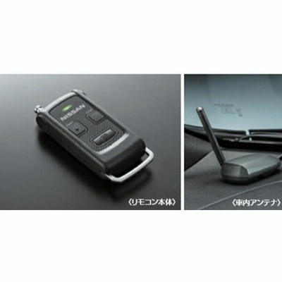 エンジンスターター Amazon.co.jp: セルモーター 用 に適合する忍者用 に適合するZX