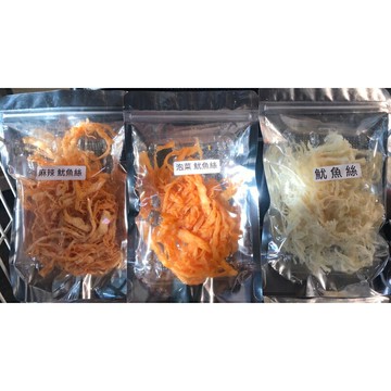 【土香王】原味魷魚絲、泡菜魷魚絲、麻辣魷魚絲(每包重量80公克±5g)