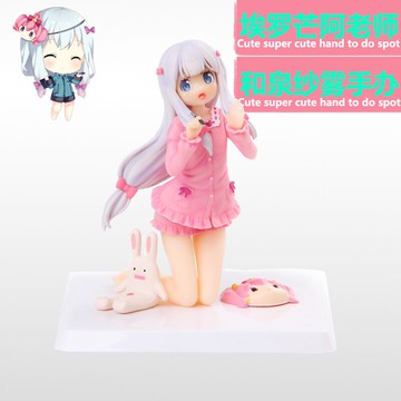 情色漫畫老師和泉紗霧手辦 埃羅芒阿老師 黃漫老師 粉色雕像模型