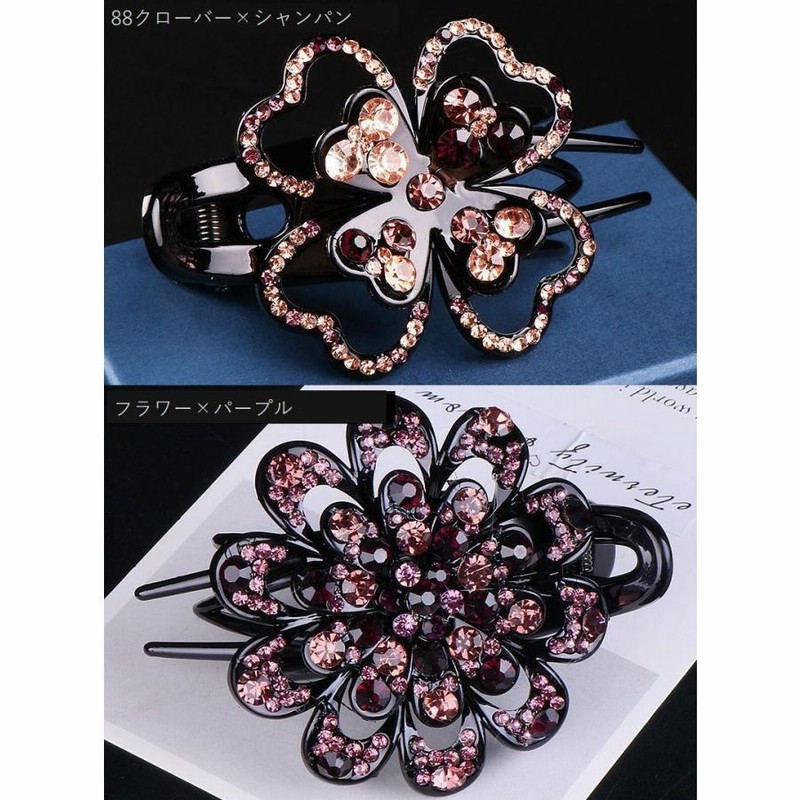 ヘアクリップ サイドバンスクリップ ヘアアクセサリー