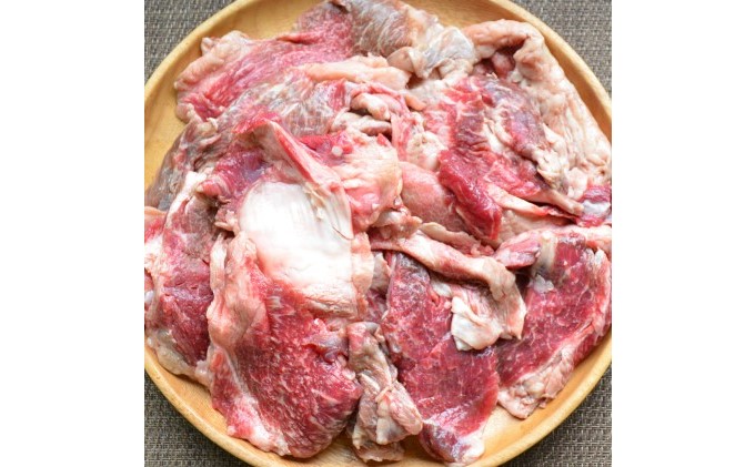 牛肉 牛すじ A5～A4 博多和牛 約1kg 配送不可 離島