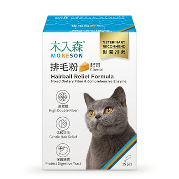 【木入森】貓咪排毛粉 起司 15包/盒(貓草 化毛膏 除毛球)