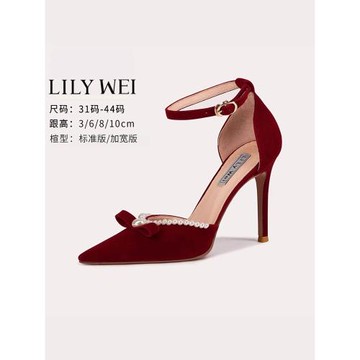 Lily Wei大碼涼鞋41-43包頭女秀禾婚鞋高跟鞋春夏小碼313233細跟