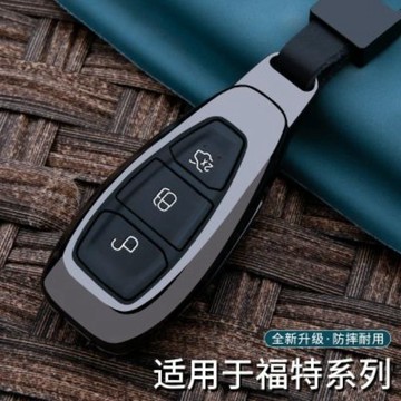 FORD FOCUS FIESTA KUGA MK3 Mondeo 福特 汽車 晶片 鋅合金 鑰匙套 智能 智慧型鑰匙