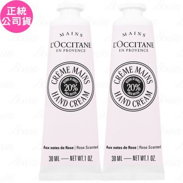 L’OCCITANE 歐舒丹 乳油木玫瑰護手霜(30ml)*2(公司貨)