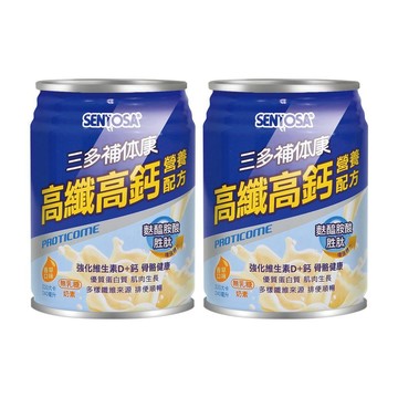 SENTOSA 補体康高纖高鈣營養配方 240mlx24瓶/箱 (2箱) 奶素可食