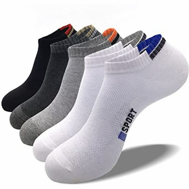 Pozcmjm 靴下 メンズ くるぶし 5足組 薄手 スポーツソックス 抗菌防臭 おしゃれ カジュアルソックス 快適 蒸れない靴下 ランニン 通販 Lineポイント最大0 5 Get Lineショッピング