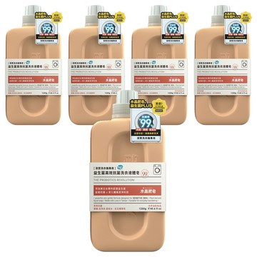 TRIPLE PROBIO 益菌革命 益生菌高效抗菌洗衣液體皂 紅石榴香氛  1.2kg  5瓶