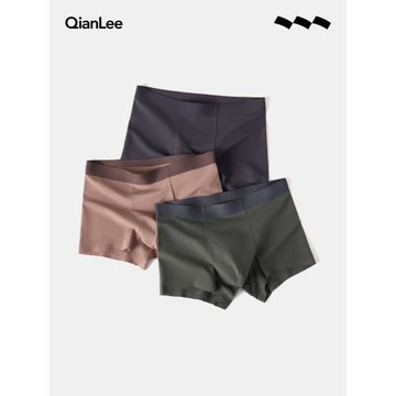 新疆長絨棉男士內褲男款四角短褲純棉襠抗菌透氣舒適平角褲衩男式