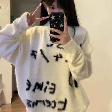 日系慵懶風水貂絨毛衣外套女秋冬加厚設計感軟糯針織上衣鑫弘-素時衣櫥