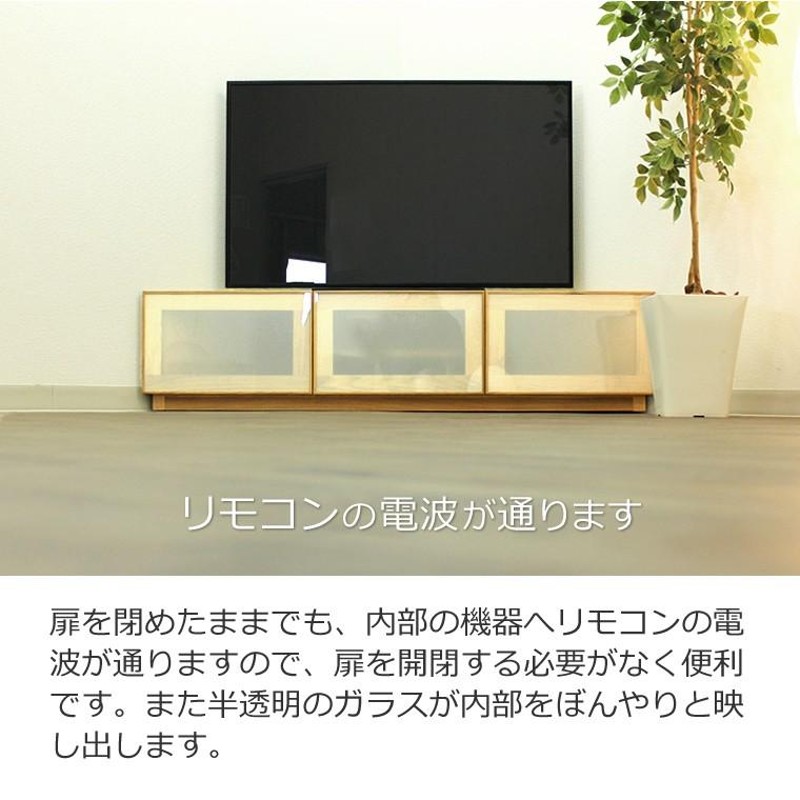 コーナーTVボード コーナーTV台 テレビボード テレビ台 AVボード AV