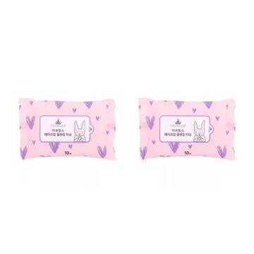 AMORTALS爾木萄深層卸妝濕巾 (買一送一)