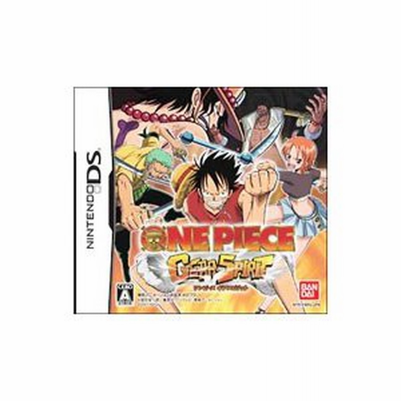 Ds ワンピース ギアスピリット 通販 Lineポイント最大0 5 Get Lineショッピング