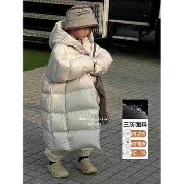 波拉bora韓國童裝男童長款羽絨服2025冬裝加厚兒童白鴨絨女童外套