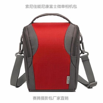 賽騰KB03A適用佳能G3XSX60M3相機包索尼A6000A6300長焦微單相機包