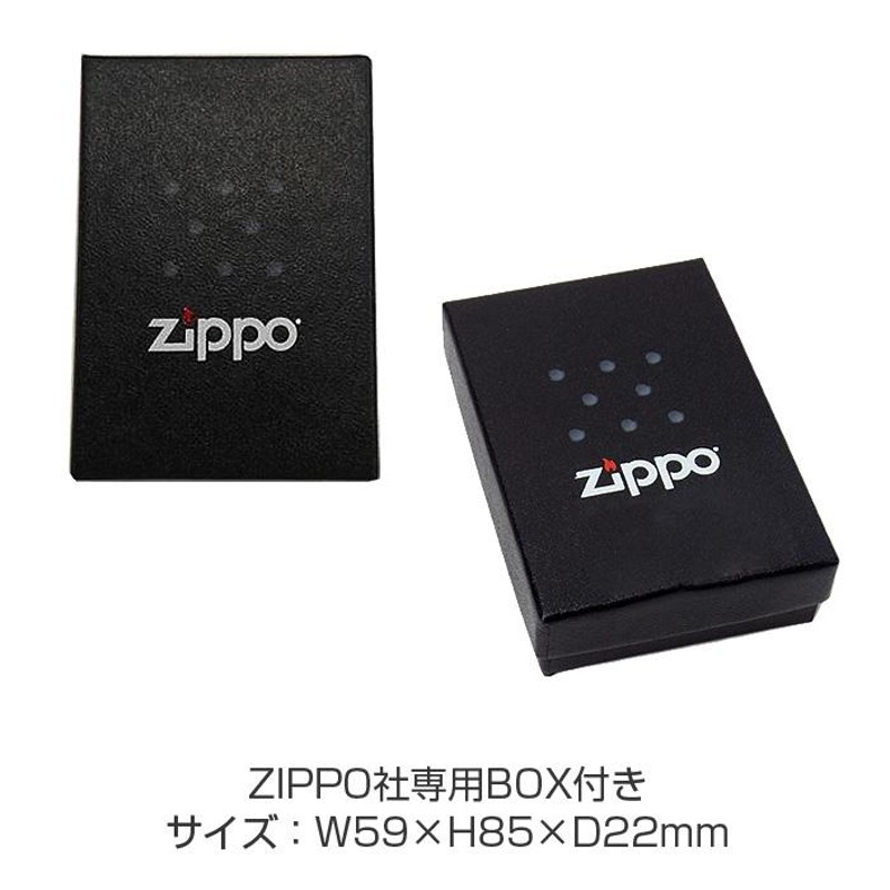 Zippo 千と千尋の神隠しカオナシ2 NZ-09 スタジオジブリコレクション