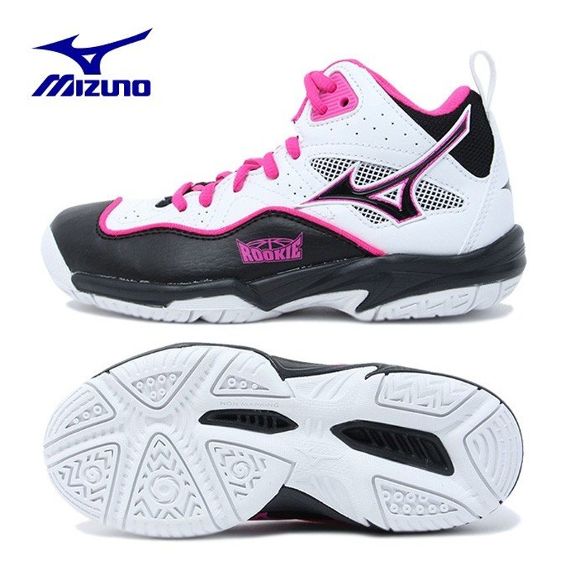 ミズノ バスケットシューズ ジュニア ルーキーBB5 W1GC197009 MIZUNO 通販 LINEポイント最大0.5%GET |  LINEショッピング