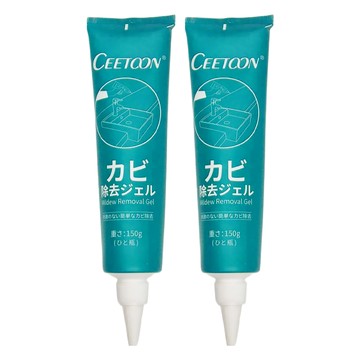 CEETOON 除霉凝膠  150g  2條
