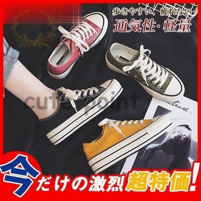 スニーカーレディース靴キャンパスローカット疲れない厚底3cmスリッポン通勤学生滑り止め通学シンプルおしゃれ可愛い安い 通販 Lineポイント最大get Lineショッピング