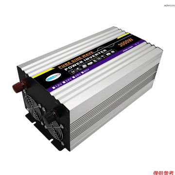 正弦波逆變器 93%逆變效率 推勉式 電路拓撲結構 封油風機 DC12V轉AC220V額定功率3000W 峰值6000W