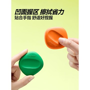 卡西米爾小方塊橡皮擦小學生專用無屑超干凈幼兒園無毒素描六角擦字成線成條一年級學習用品多巴胺高顏值像皮