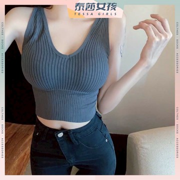 ⭕現貨特賣⭕秋季韓版百搭純色V領背心 百搭V領背心 帶胸墊抹胸吊帶 無鋼圈內衣 美背背心 運動文胸