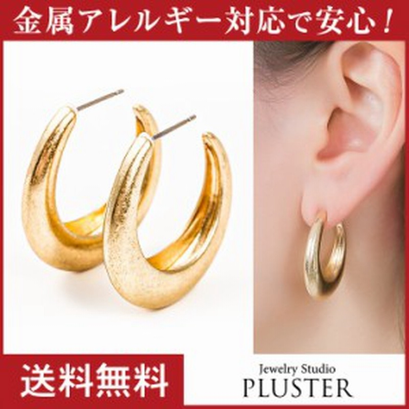 18金 ピアス メンズ 大きめ キャッチのいらないピアス フープ