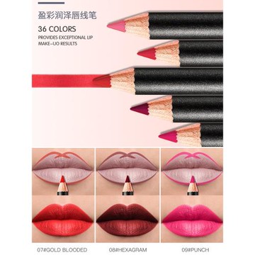 13色唇線筆女勾線防水持久不脫色修飾唇部勾線黑色彩色唇筆不沾杯