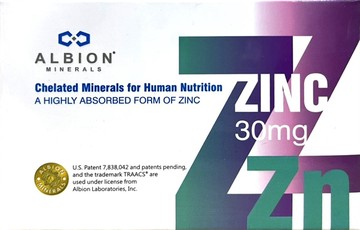 鋅益補 胺基酸螯合鋅膠囊 80粒/盒 30mg 素食品 素食膠囊【新宜安中西藥局】