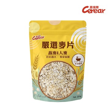 【喜瑞爾】嚴選麥片(原味) 300g