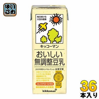 キッコーマン おいしい無調整豆乳 200ml 紙パック 36本 (18本入×2 まとめ買い) 〔豆乳〕
