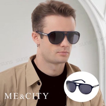 【SUNS】ME&CITY 飛行員偏光太陽眼鏡 抗UV400 (ME 1101 F02)