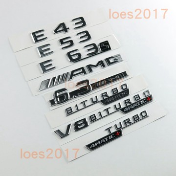 AMG BENZ 賓士 字標 數字 字母 後標 尾標 W213 W212 W211 E43 E53 E63 6.3 V8