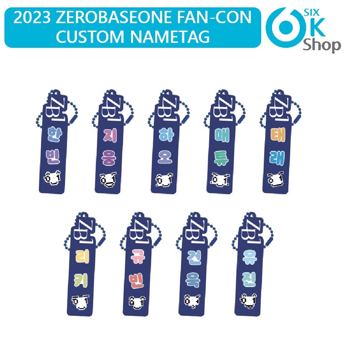 ZEROBASEONE- CUSTOM NAMETAG 2023 FANCON MD 公式グッズ 当店特典 ZB1 ゼロベースワン ゼロワン