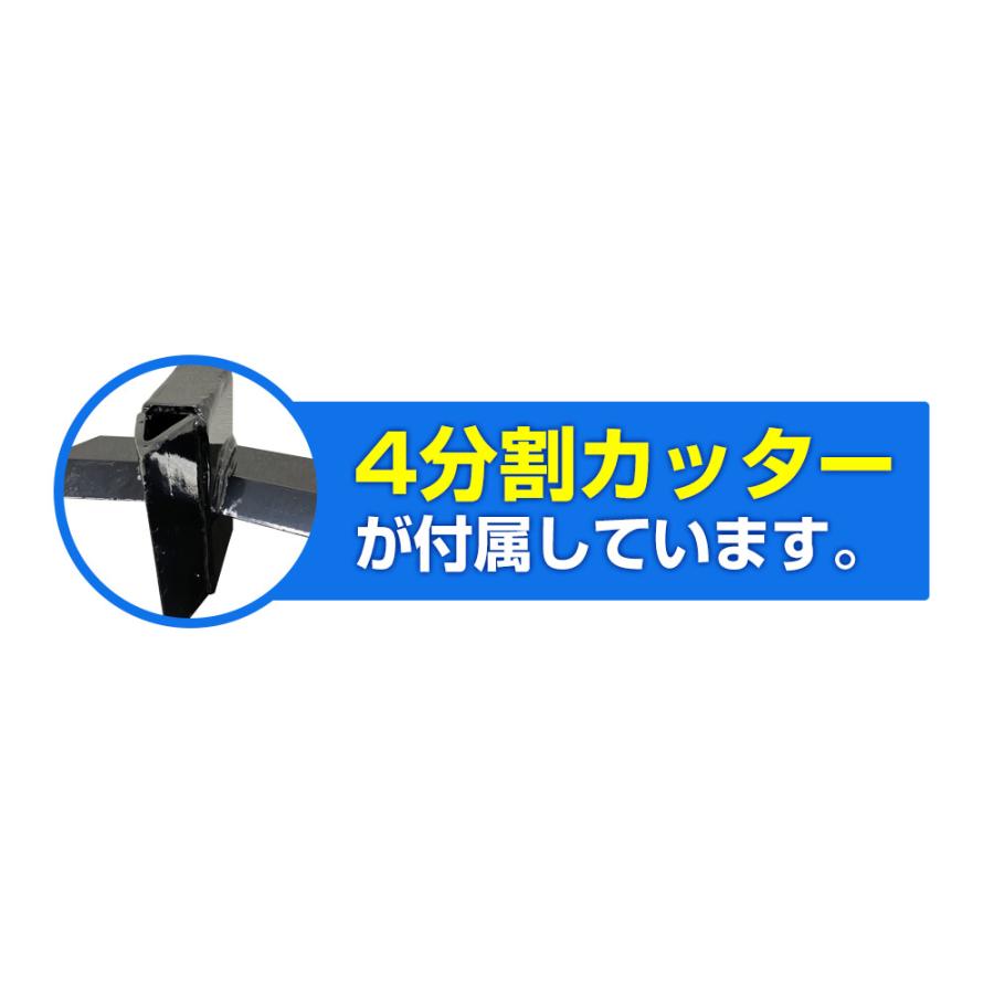 薪割り機 エンジン式 15トン 強力ロビンエンジン 四分割カッター付き 油圧 送料無料 7馬力 薪割機 まき割り機 薪ストーブ 暖炉 ヒノキ・杉 保証付き