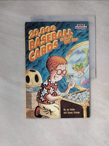 【書寶二手書T2／少年童書_TUI】20,000 Baseball Cards Under the Sea_Buller, Jon/ Schade, Susan