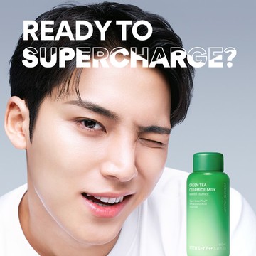 INNISFREE Green Tea Ceramide Milk 160ml Set (+25ml)