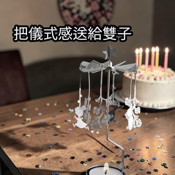 🔜快速出貨 雙子座生日禮物｜北歐生活選物提案【PLUTO Design】姆明初雪大型旋轉燭座(附蠟燭)
